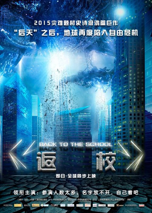 怎么购买美国萨姆特水电费账单